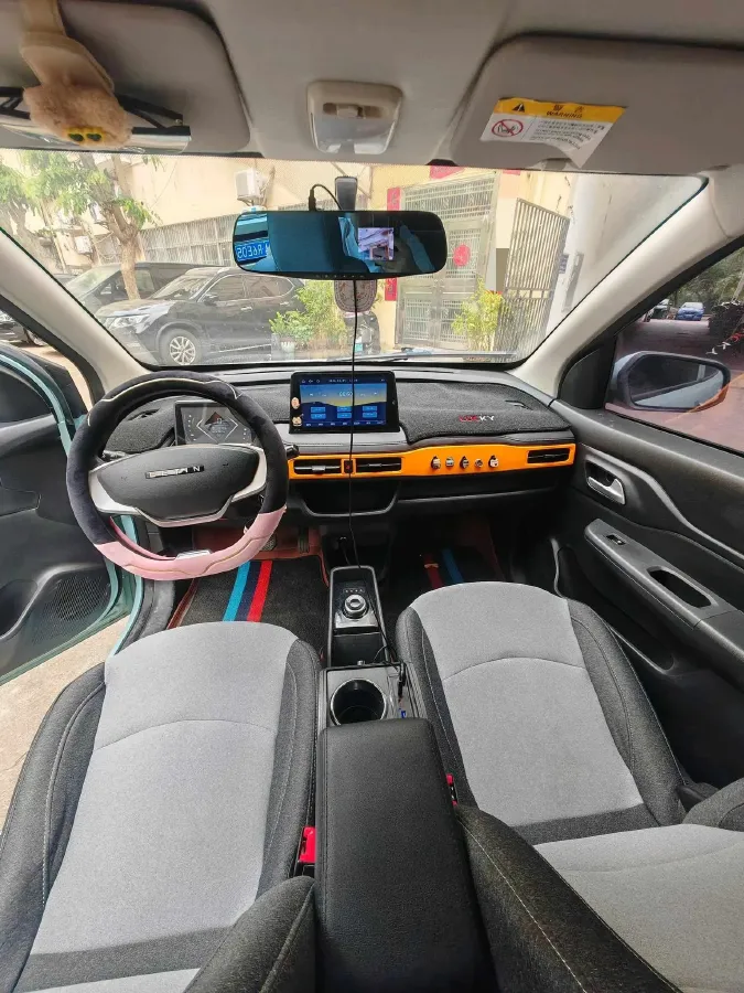 2022 Levdeo Mango BEV 17.28KWH,autocango,china used car exporter,china ev exporter,chinese used car exporter,chinese used ev exporter