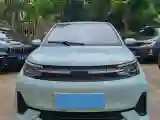 2022 Levdeo Mango BEV 17.28KWH