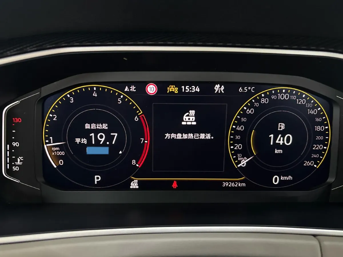 2022 Volkswagen Tayron 1.4T 150HP L4 7DCT,autocango,china used car exporter,china ev exporter,chinese used car exporter,chinese used ev exporter