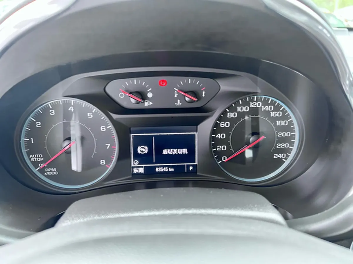 2019 Chevrolet Malibu XL 1.3T 165HP L3 CVT,autocango,china used car exporter,china ev exporter,chinese used car exporter,chinese used ev exporter