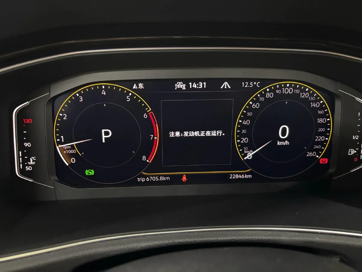 2021 Volkswagen T-Roc 1.4T 150HP L4 7DCT,autocango,china used car exporter,china ev exporter,chinese used car exporter,chinese used ev exporter