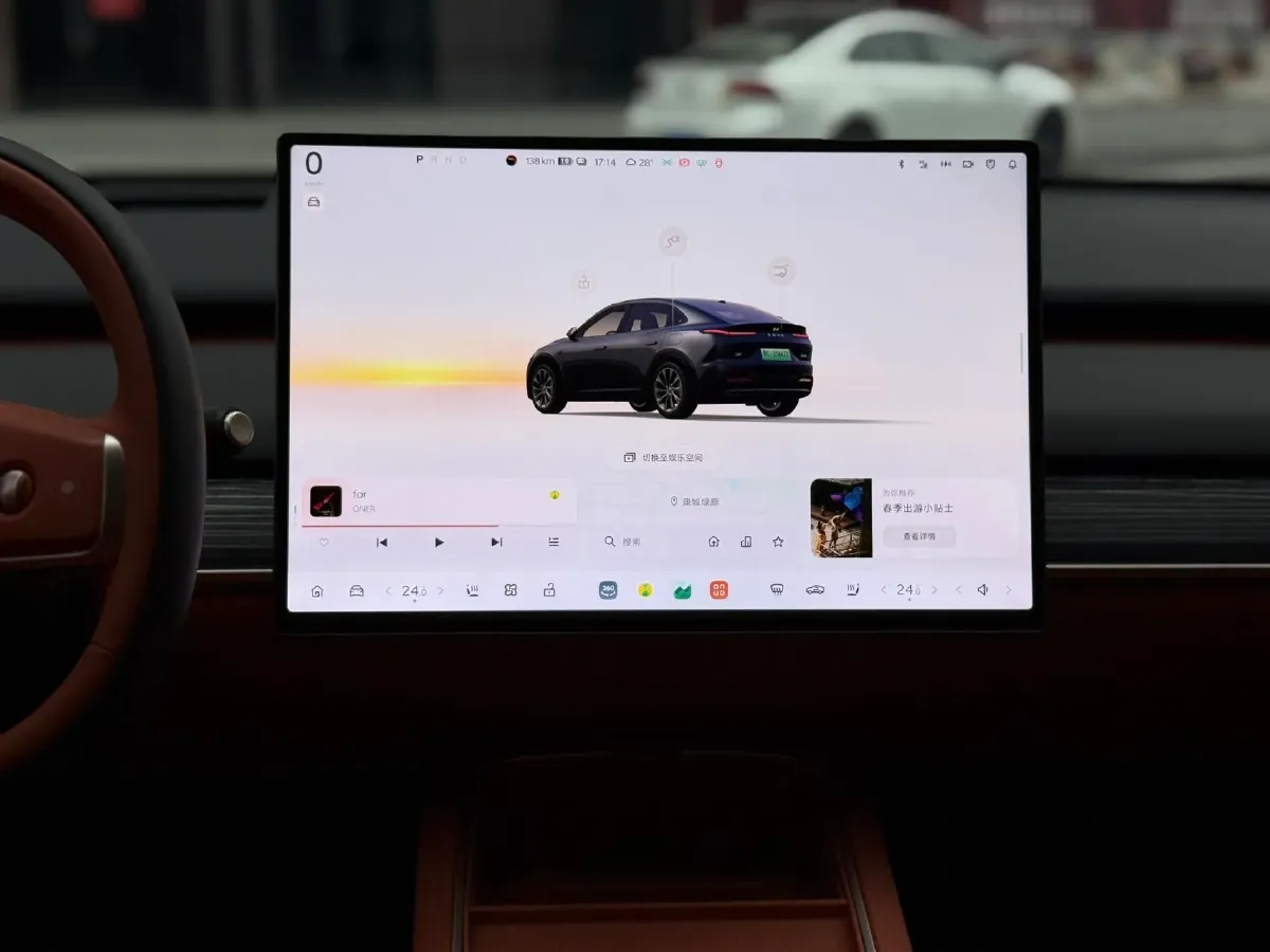 2024 ONVO L60 BEV 85KWH,autocango,china used car exporter,china ev exporter,chinese used car exporter,chinese used ev exporter