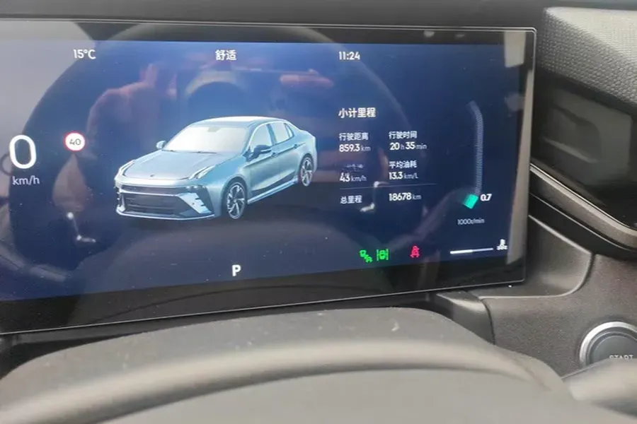 2025 LYNK&CO 03 1.5T 181HP L4 7DCT,autocango,china used car exporter,china ev exporter,chinese used car exporter,chinese used ev exporter