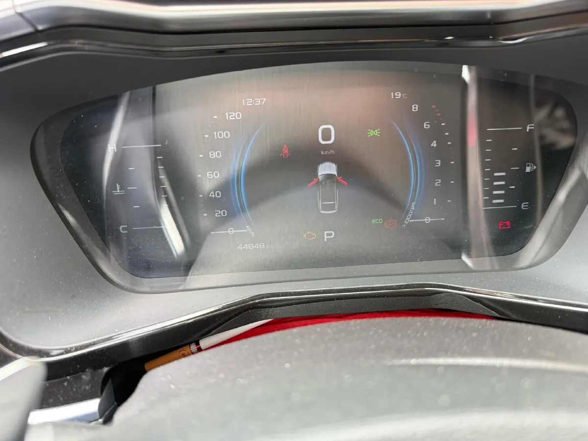 2021 Geely Tugella 2.0T 238HP L4 8AT,autocango,china used car exporter,china ev exporter,chinese used car exporter,chinese used ev exporter