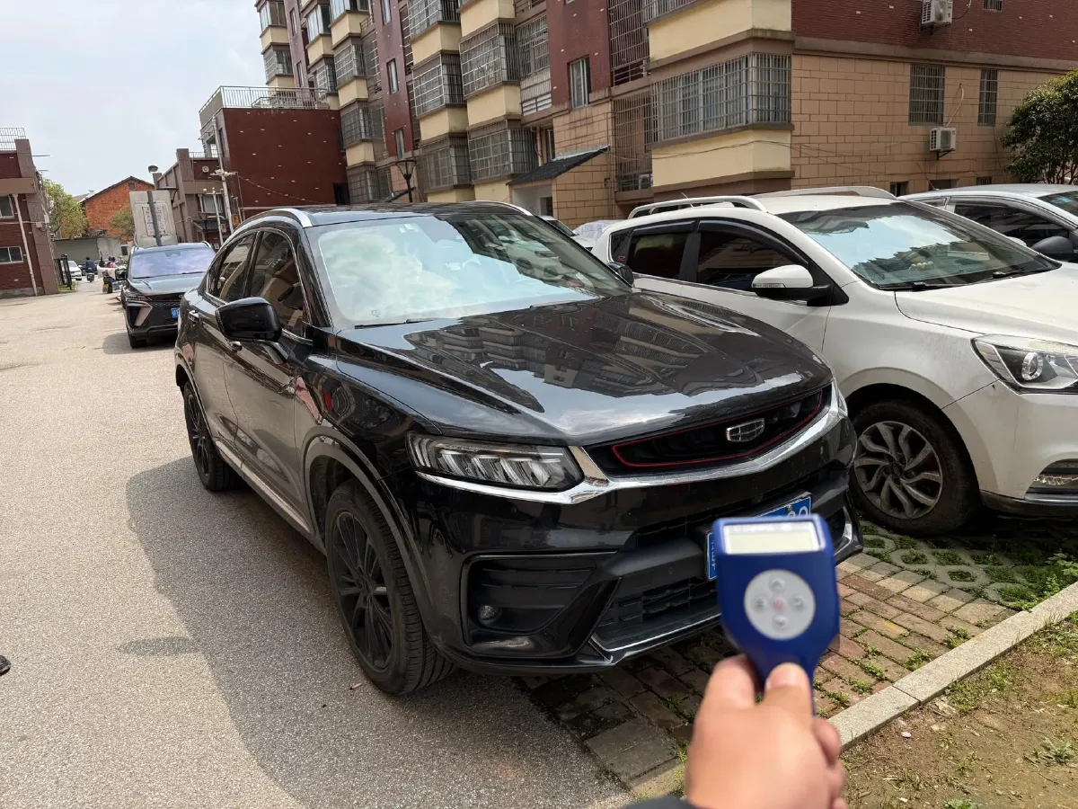 2021 Geely Tugella 2.0T 238HP L4 8AT,autocango,china used car exporter,china ev exporter,chinese used car exporter,chinese used ev exporter
