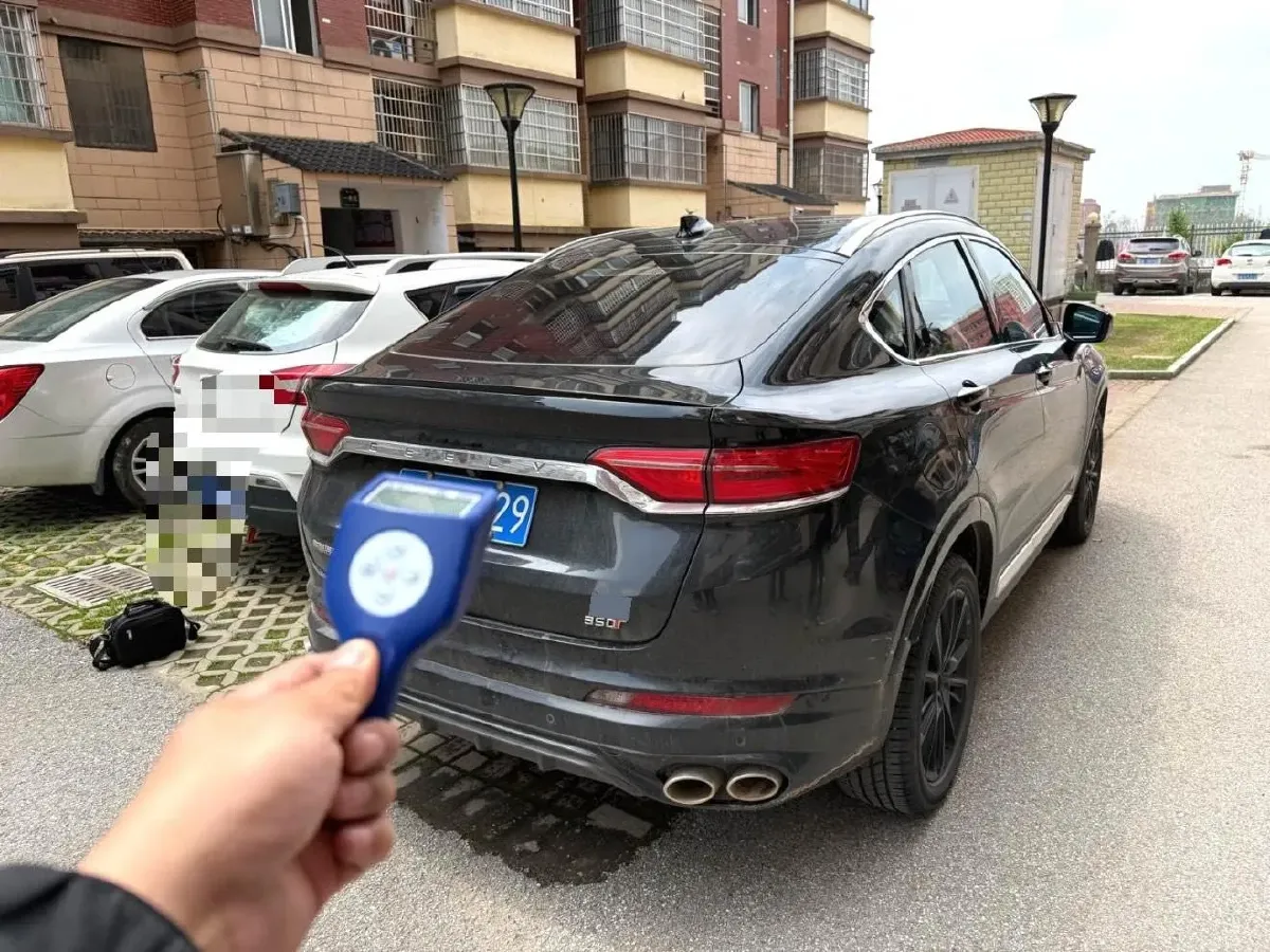 2021 Geely Tugella 2.0T 238HP L4 8AT,autocango,china used car exporter,china ev exporter,chinese used car exporter,chinese used ev exporter