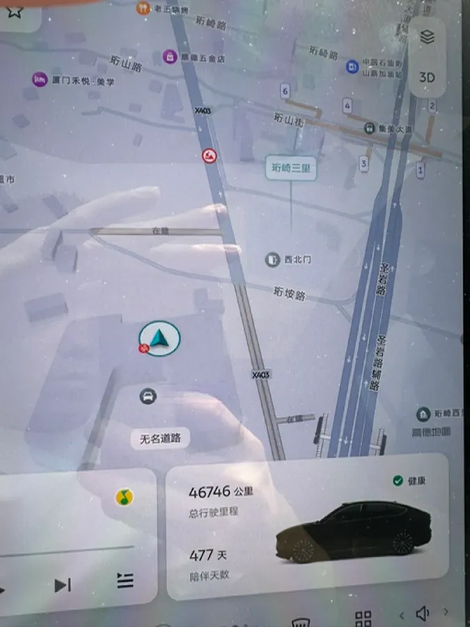 2024 NIO EC6 BEV 75KWH,autocango,china used car exporter,china ev exporter,chinese used car exporter,chinese used ev exporter