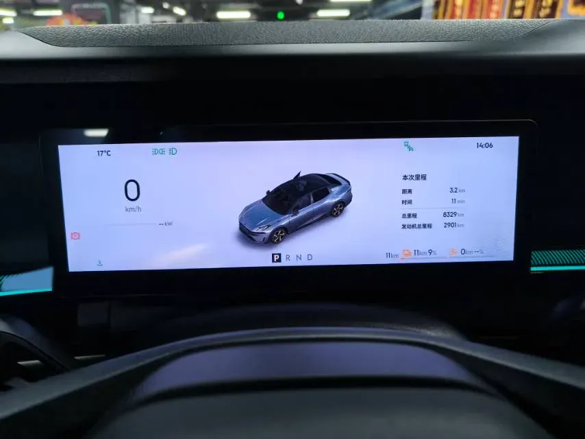 2024 LYNK&CO 01 2.0T 254HP L4 8AT,autocango,china used car exporter,china ev exporter,chinese used car exporter,chinese used ev exporter