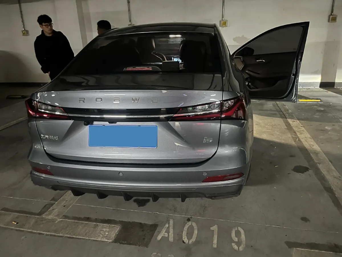 2026 Roewe i5 1.5L 129HP L4 CVT,autocango,china used car exporter,china ev exporter,chinese used car exporter,chinese used ev exporter