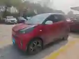 2018 Chery Little Ant BEV 35KWH