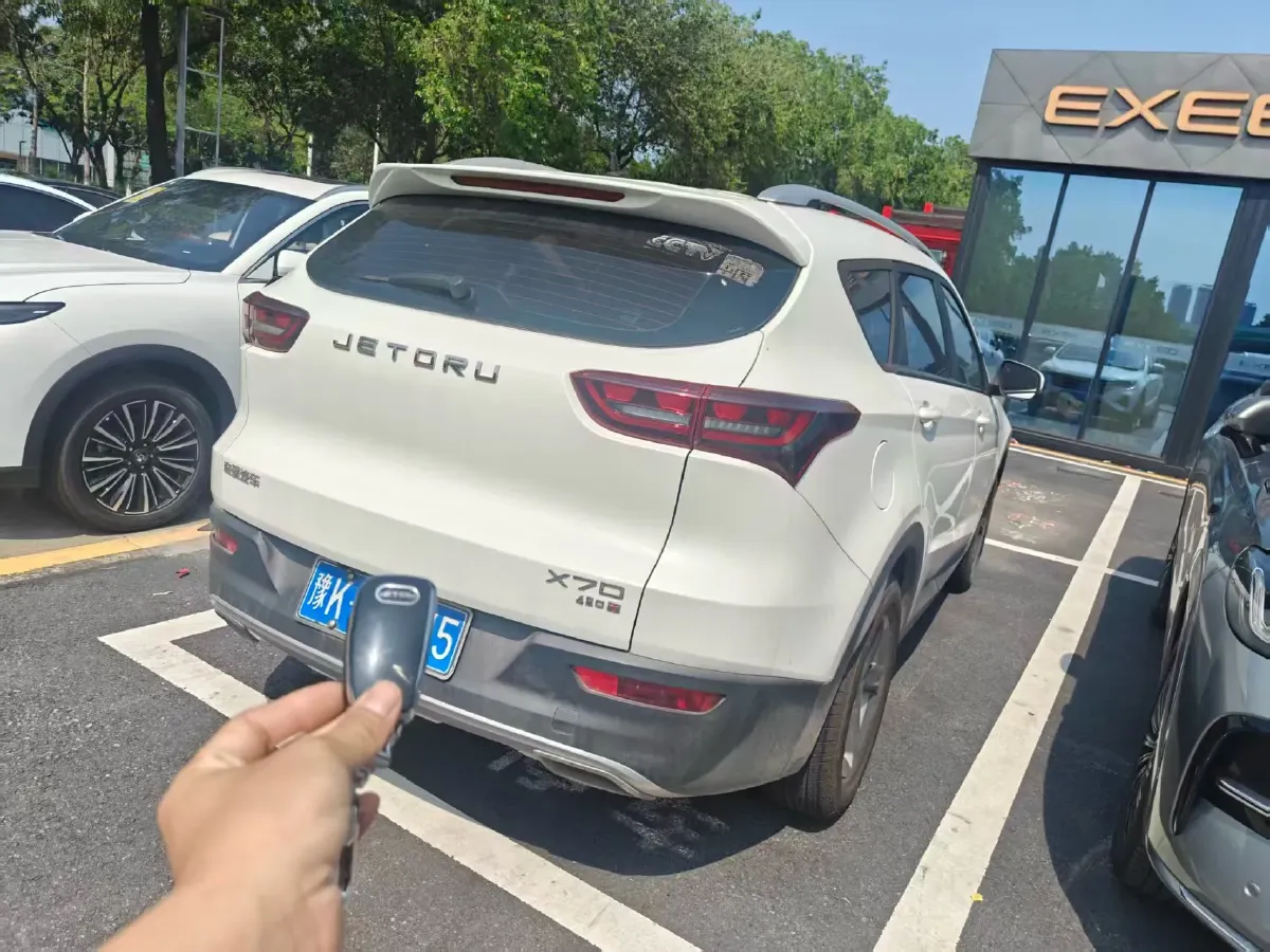 2020 Jetour X70M 1.5T 156HP L4 6MT,autocango,china used car exporter,china ev exporter,chinese used car exporter,chinese used ev exporter