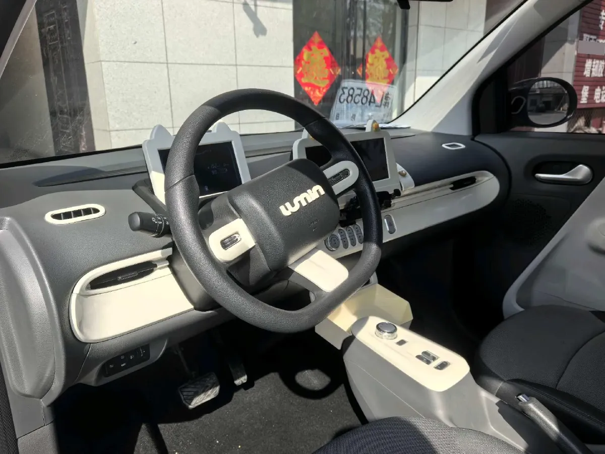 2022 Levdeo Mango BEV 17.28KWH,autocango,china used car exporter,china ev exporter,chinese used car exporter,chinese used ev exporter