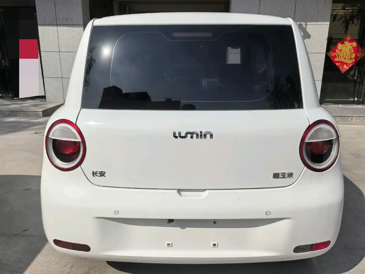 2022 Levdeo Mango BEV 17.28KWH,autocango,china used car exporter,china ev exporter,chinese used car exporter,chinese used ev exporter