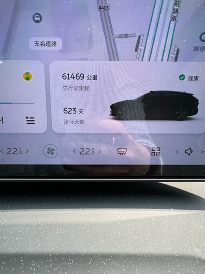 2024 NIO ET5T BEV 75KWH,autocango,china used car exporter,china ev exporter,chinese used car exporter,chinese used ev exporter