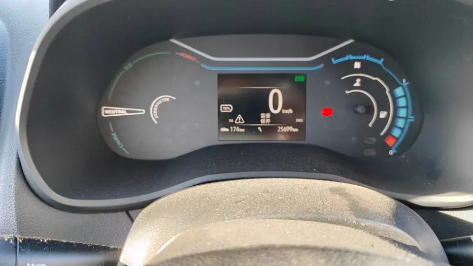 2021 DongFeng eπ Nami EX1 BEV 26.8KWH,autocango,china used car exporter,china ev exporter,chinese used car exporter,chinese used ev exporter