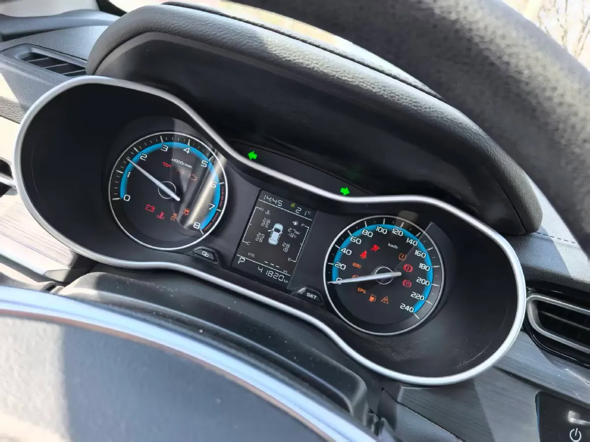 2021 Geely Coolray 1.4T 141HP L4 6MT,autocango,china used car exporter,china ev exporter,chinese used car exporter,chinese used ev exporter