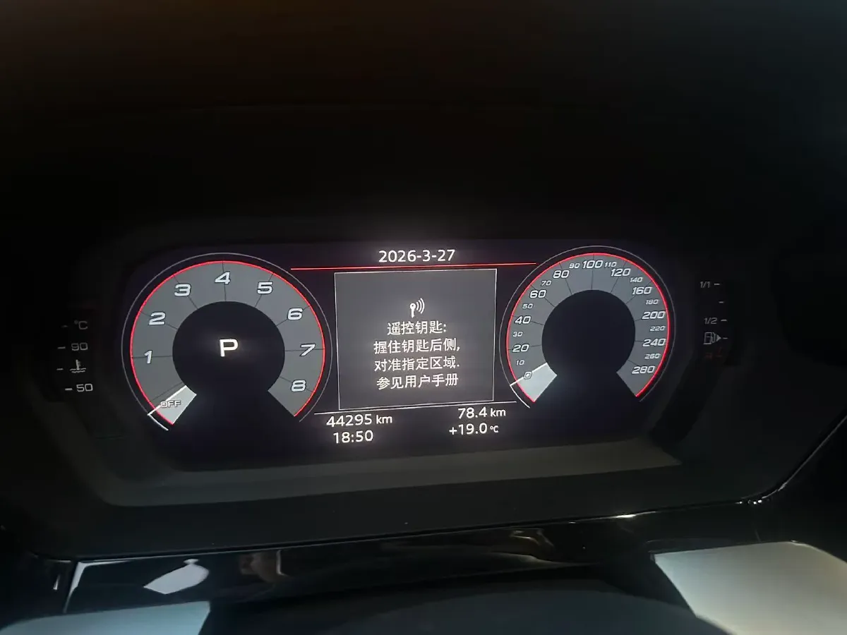 2022 Audi A3 1.4T 150HP L4 7DCT,autocango,china used car exporter,china ev exporter,chinese used car exporter,chinese used ev exporter