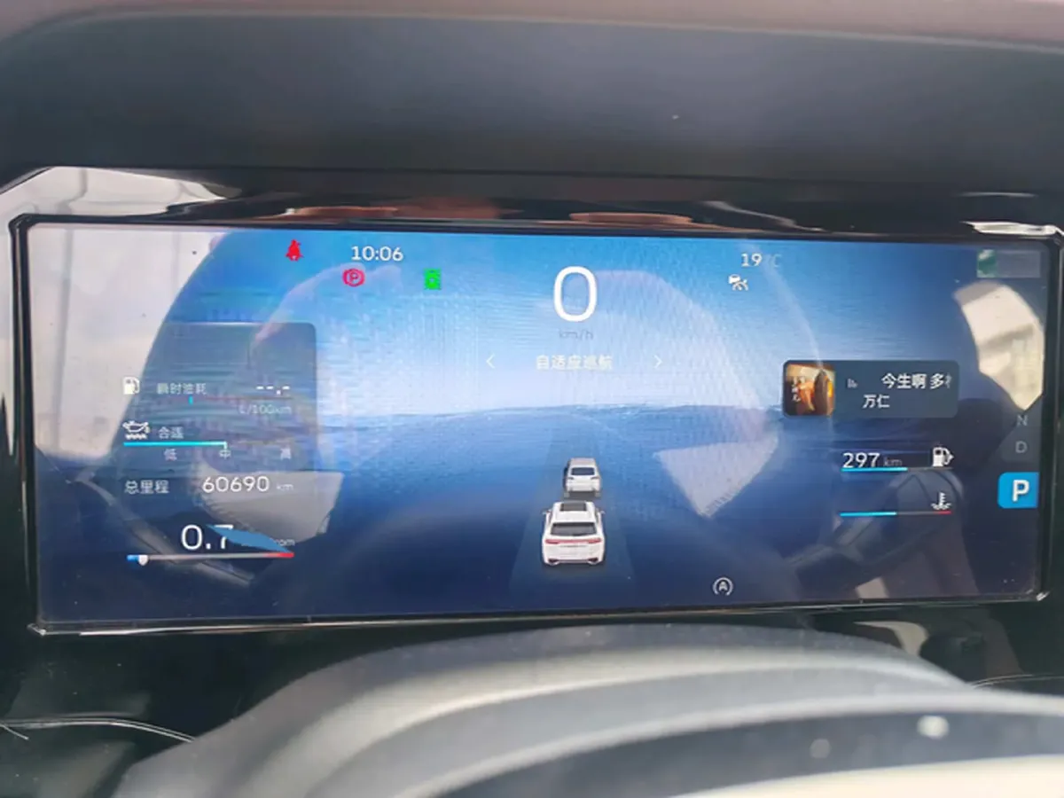 2021 Geely Monjaro 2.0T 218HP L4 7DCT,autocango,china used car exporter,china ev exporter,chinese used car exporter,chinese used ev exporter