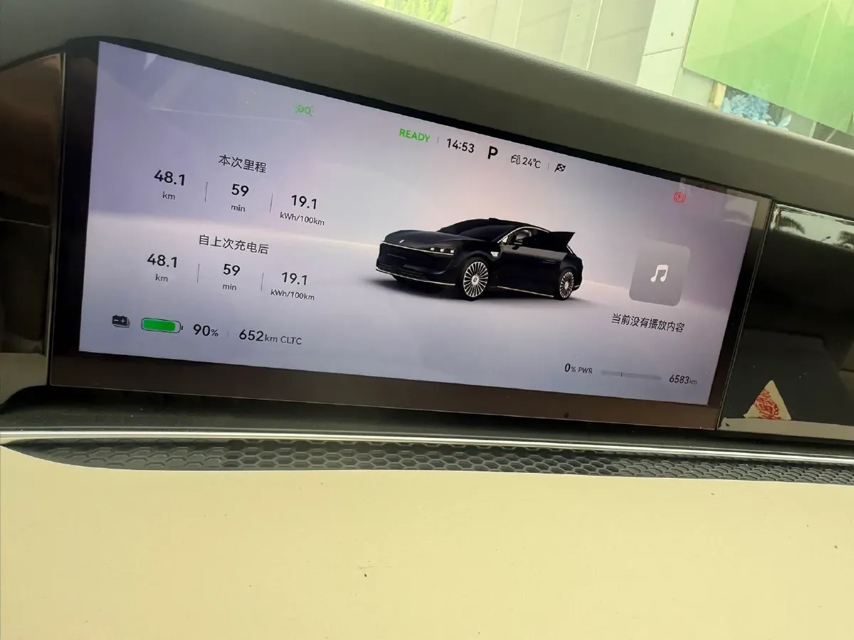 2026 HIMA Stelato S9 BEV,autocango,china used car exporter,china ev exporter,chinese used car exporter,chinese used ev exporter