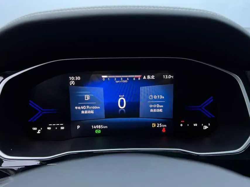 2023 Jetta VS7 1.4T 150HP L4 6AT,autocango,china used car exporter,china ev exporter,chinese used car exporter,chinese used ev exporter