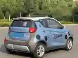 2018 Chery Little Ant BEV 35KWH