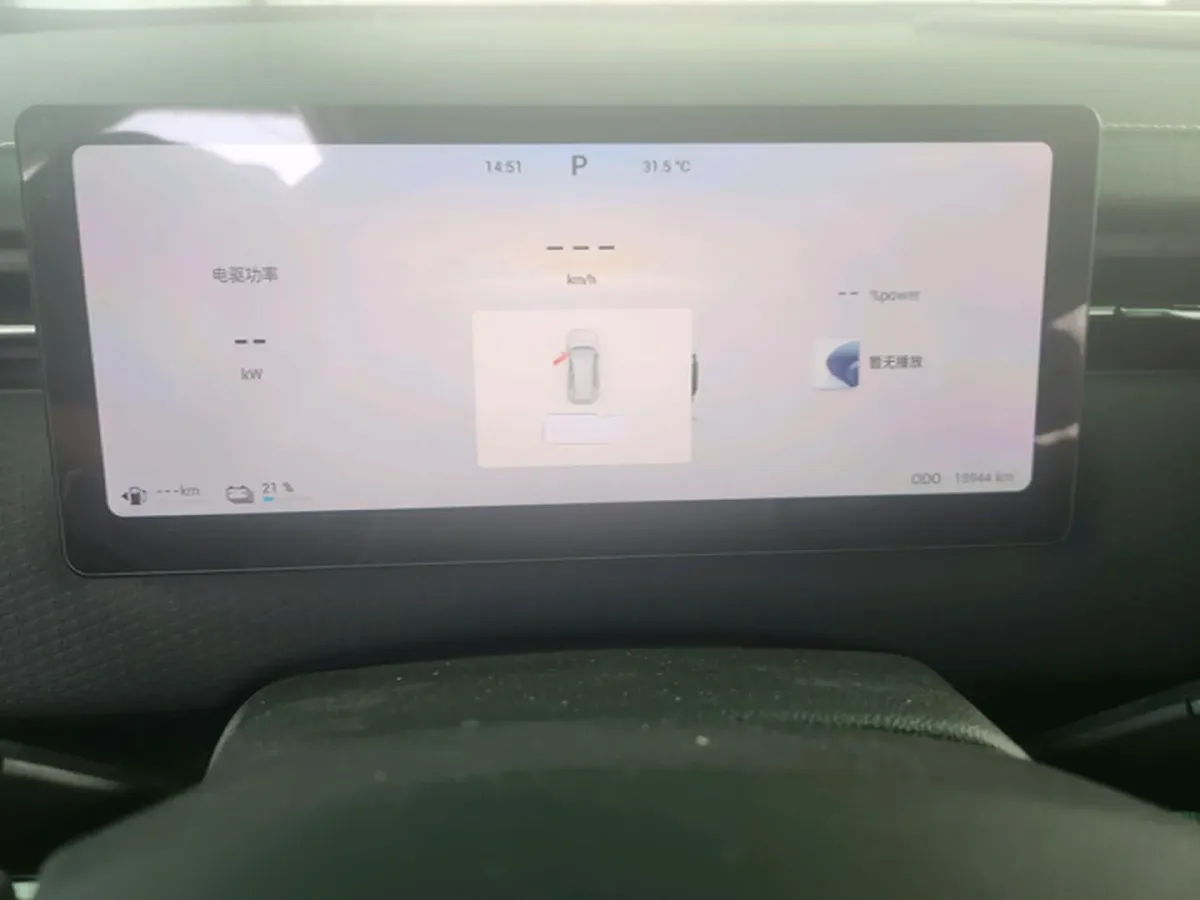 2024 Chery Exploration 06 C-DM 1.5T 156HP L4 DHT PHEV 18.3KWH,autocango,china used car exporter,china ev exporter,chinese used car exporter,chinese used ev exporter