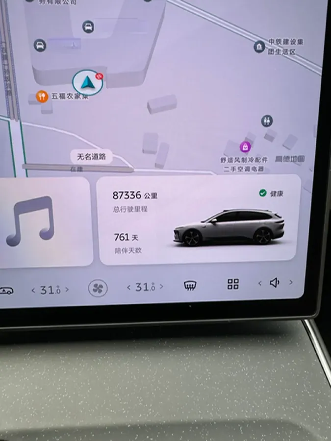 2023 NIO ET5T BEV 75KWH,autocango,china used car exporter,china ev exporter,chinese used car exporter,chinese used ev exporter