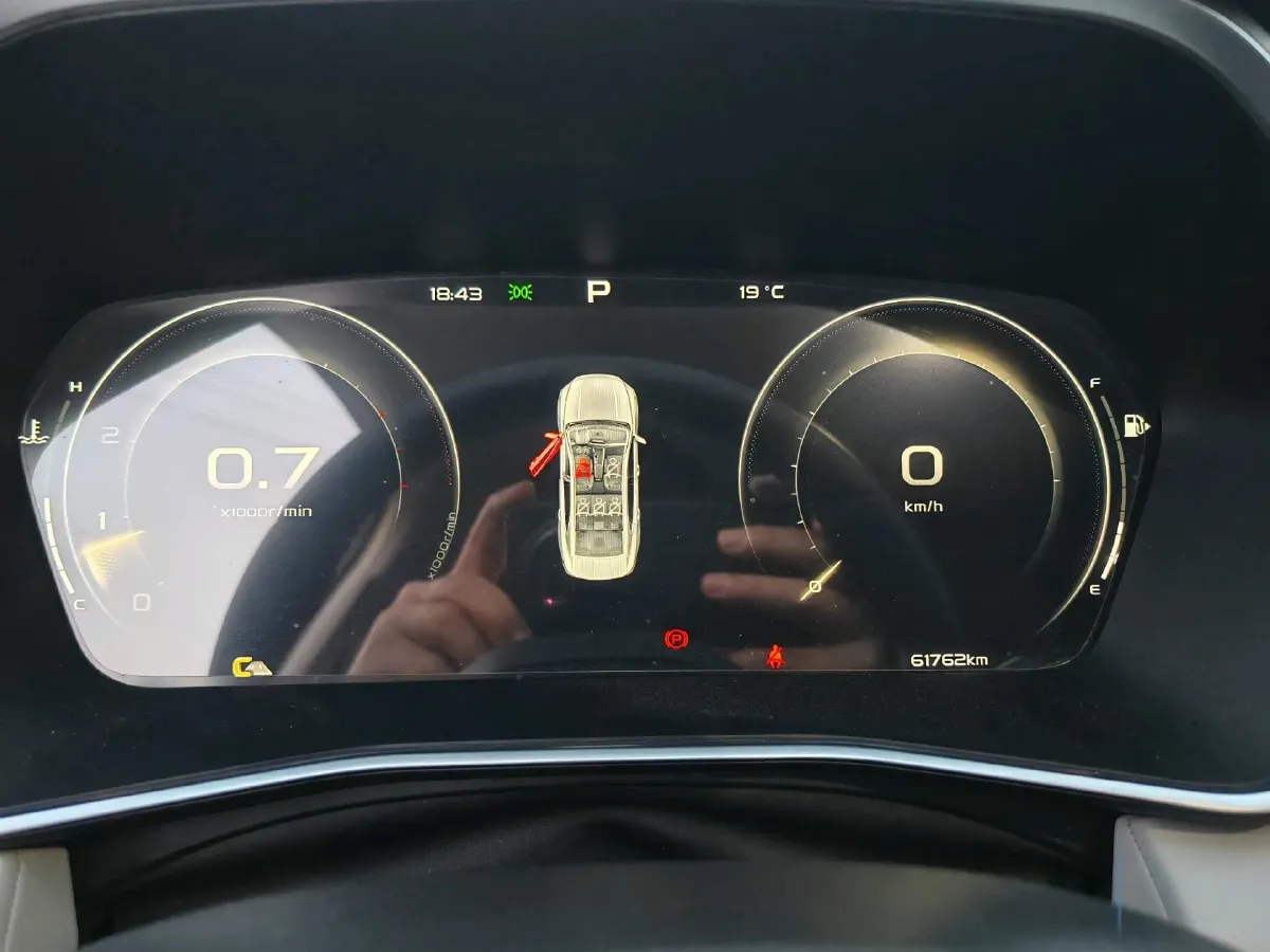 2021 Geely Preface 2.0T 190HP L4 7DCT,autocango,china used car exporter,china ev exporter,chinese used car exporter,chinese used ev exporter