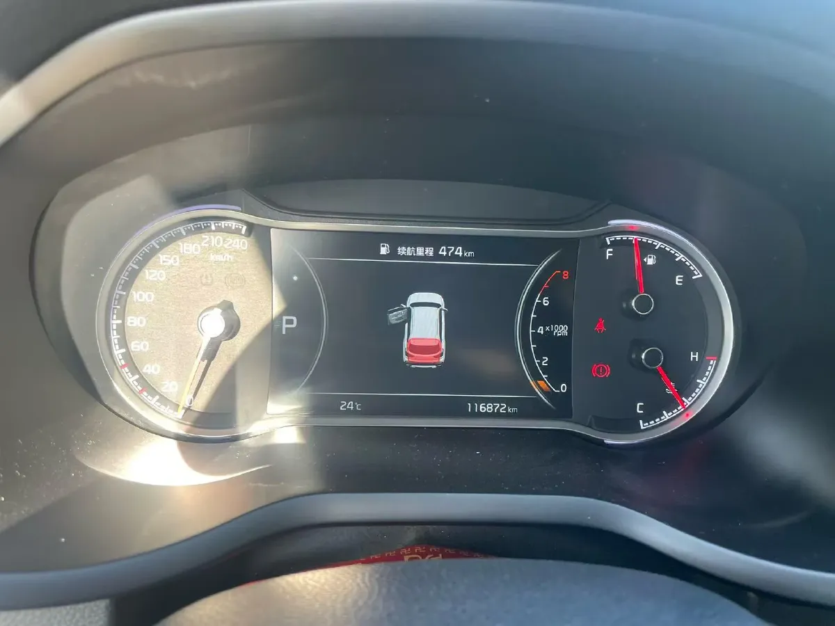 2019 Kia Sportage R 2.0L 160HP L4 6AT,autocango,china used car exporter,china ev exporter,chinese used car exporter,chinese used ev exporter