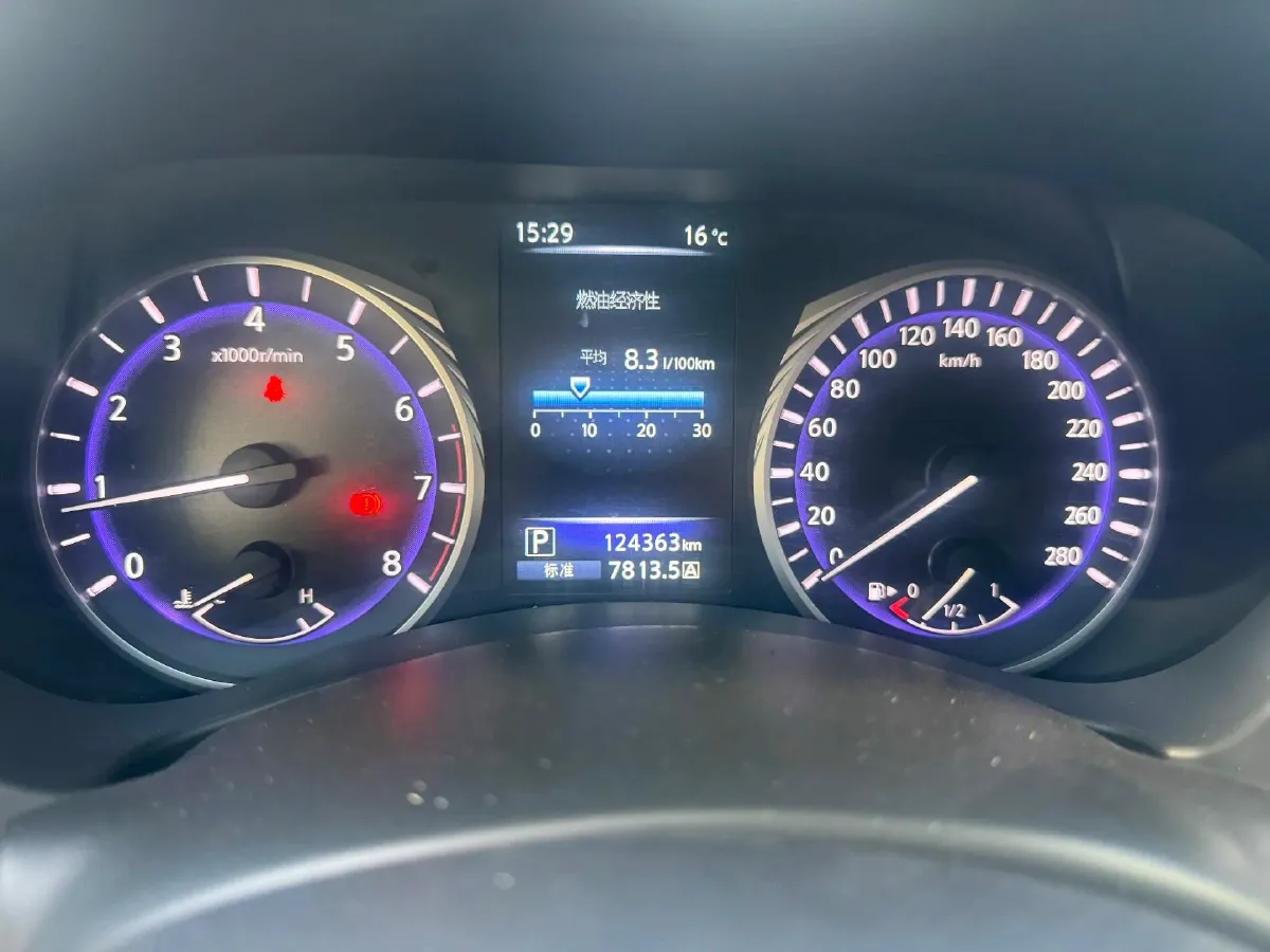 2016 Infiniti Q50L 2.0T 211HP L4 7AT,autocango,china used car exporter,china ev exporter,chinese used car exporter,chinese used ev exporter