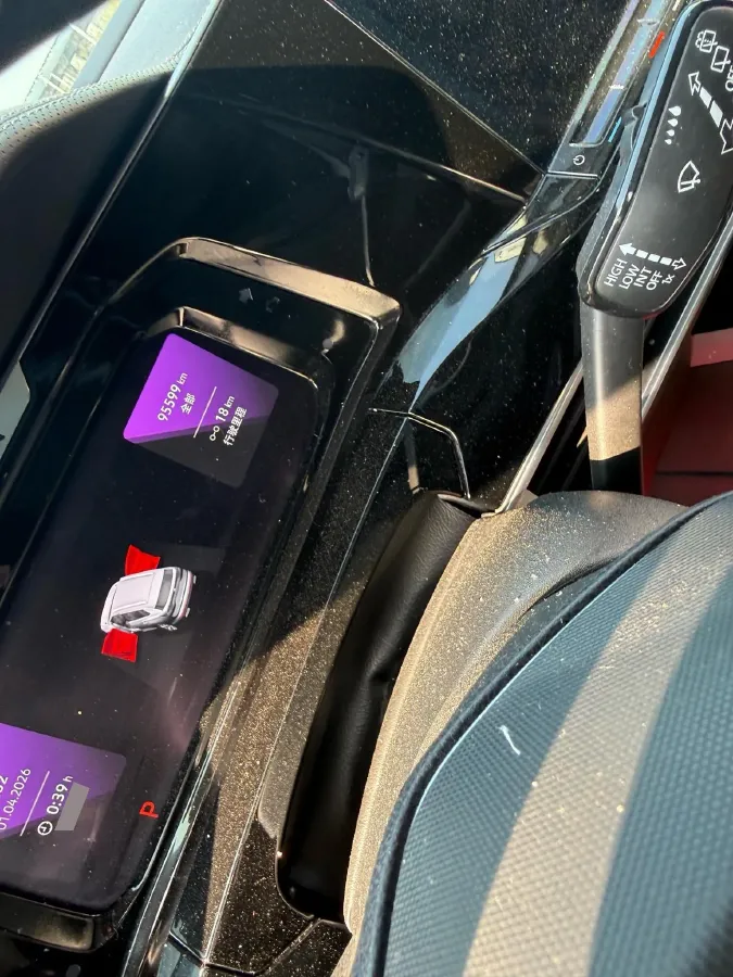 2021 Volkswagen Talagon 2.0T 186HP L4 7DCT,autocango,china used car exporter,china ev exporter,chinese used car exporter,chinese used ev exporter