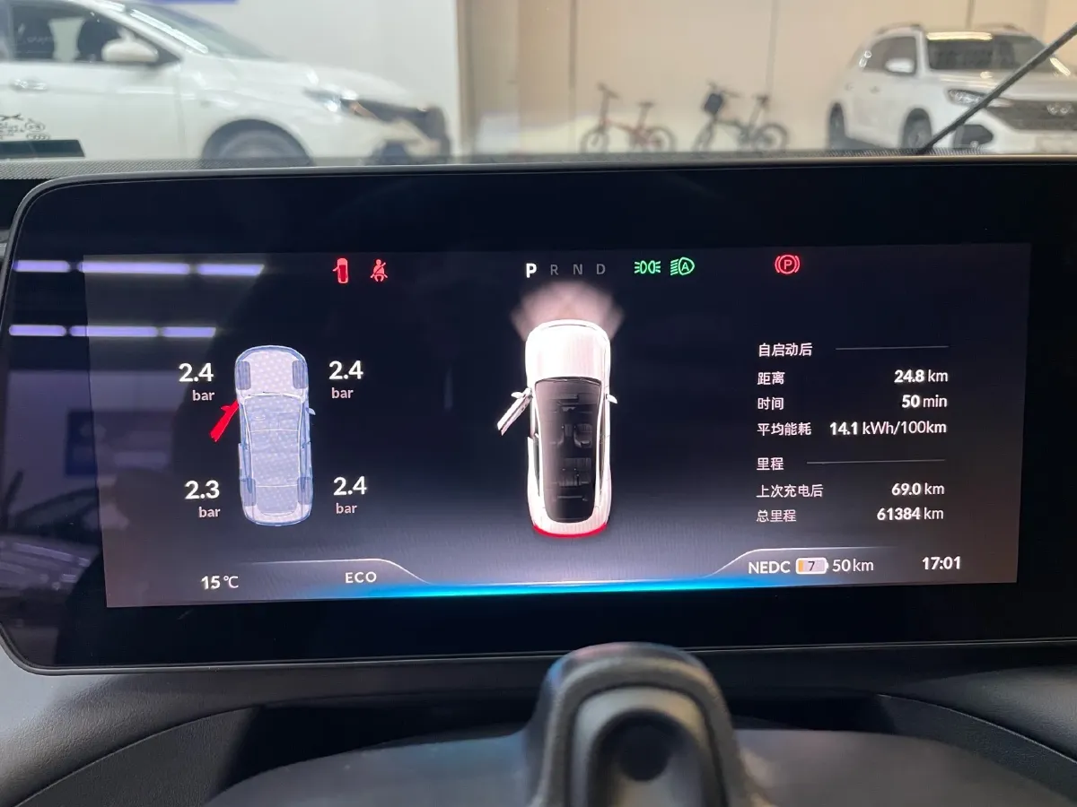 2021 Iveco OuSheng 3.0T 180HP L4 8AT,autocango,china used car exporter,china ev exporter,chinese used car exporter,chinese used ev exporter