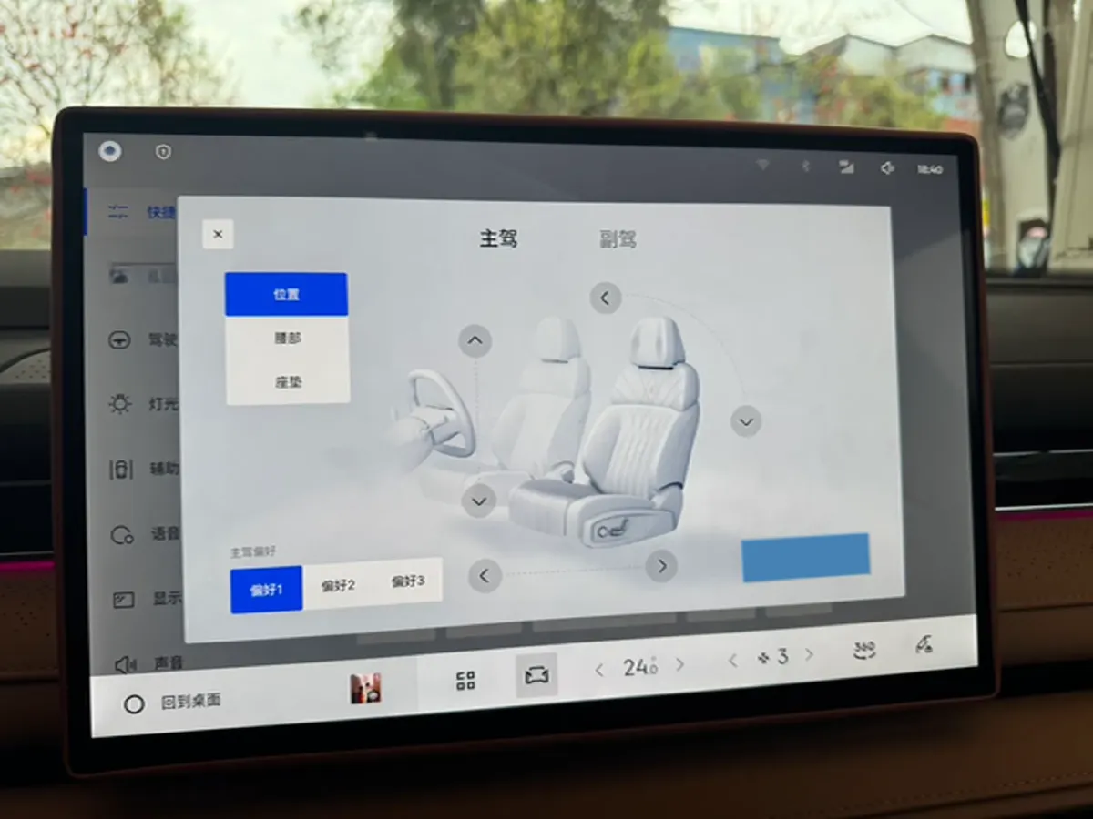 2025 Geely Galaxy Starshine 8 1.5T 163HP L4 3DHT PHEV 27.69KWH,autocango,china used car exporter,china ev exporter,chinese used car exporter,chinese used ev exporter