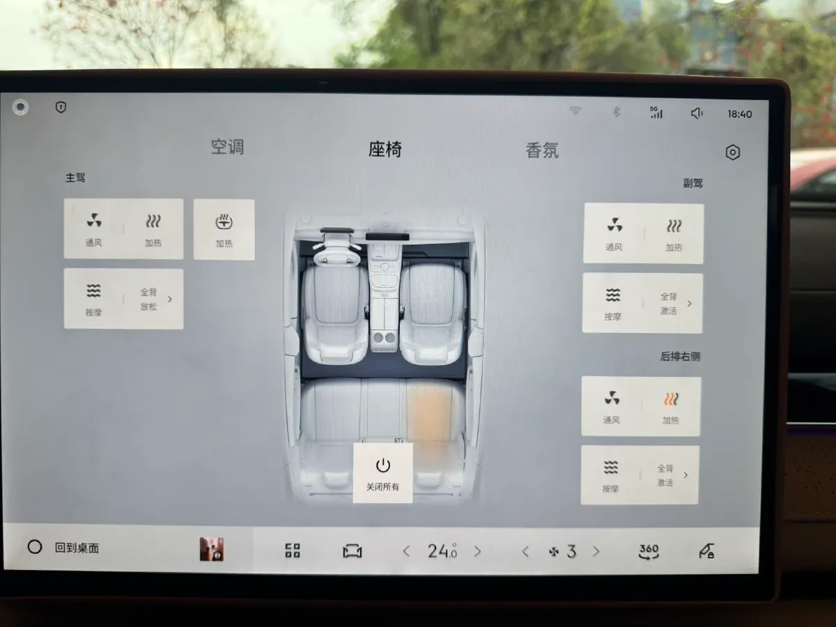 2025 Geely Galaxy Starshine 8 1.5T 163HP L4 3DHT PHEV 27.69KWH,autocango,china used car exporter,china ev exporter,chinese used car exporter,chinese used ev exporter