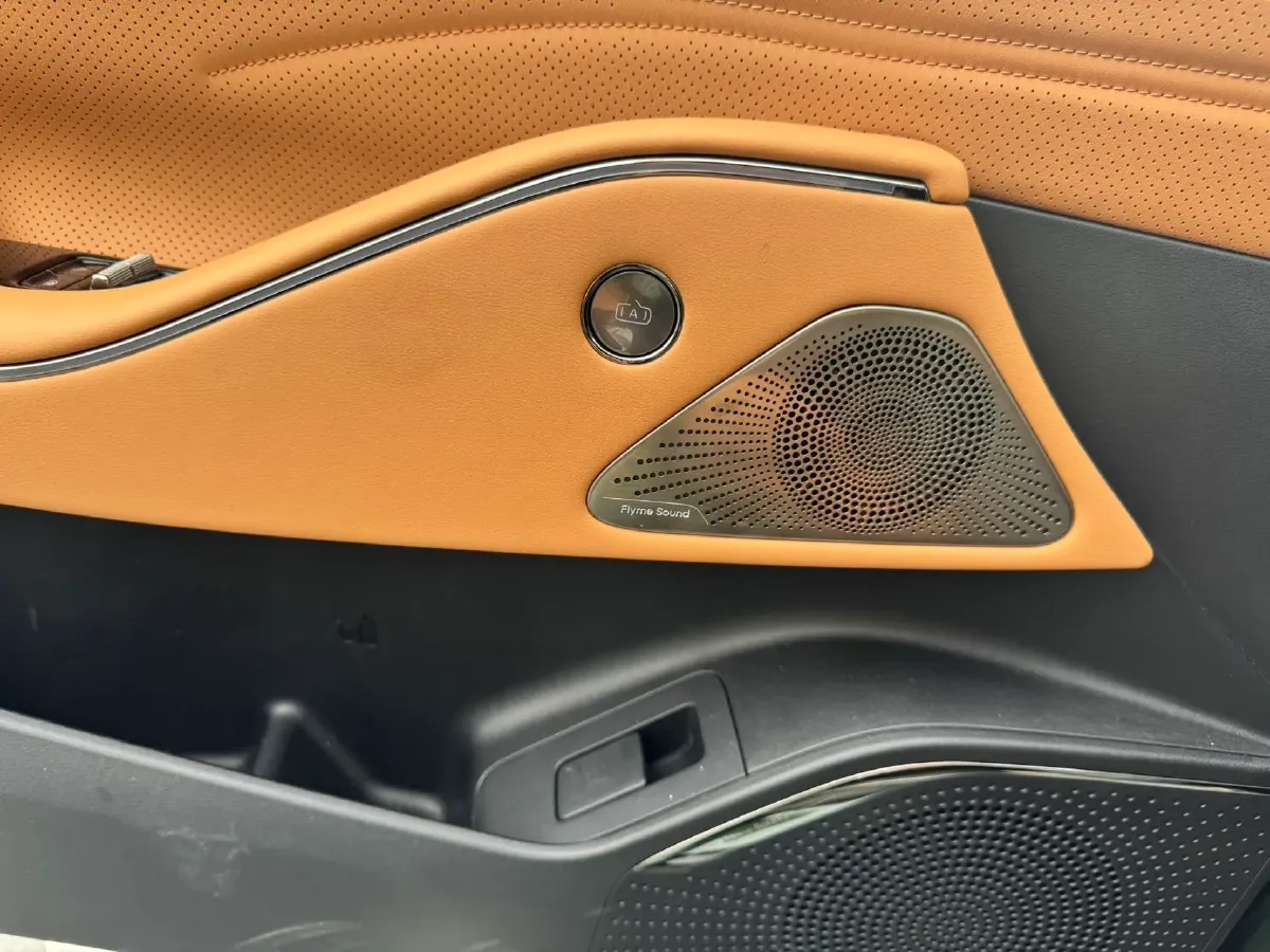 2025 Geely Galaxy Starshine 8 1.5T 163HP L4 3DHT PHEV 27.69KWH,autocango,china used car exporter,china ev exporter,chinese used car exporter,chinese used ev exporter