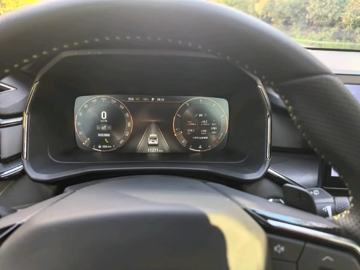 2023 LYNK&CO 06 1.5T 181HP L4 7DCT,autocango,china used car exporter,china ev exporter,chinese used car exporter,chinese used ev exporter