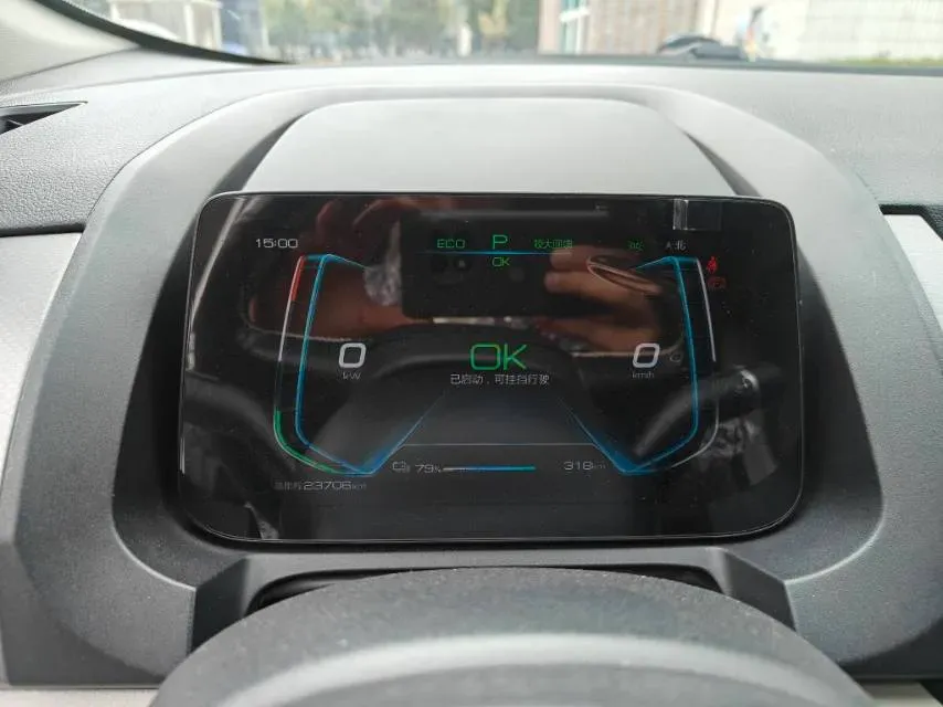 2021 BYD Yuan Pro BEV 50.1KWH,autocango,china used car exporter,china ev exporter,chinese used car exporter,chinese used ev exporter