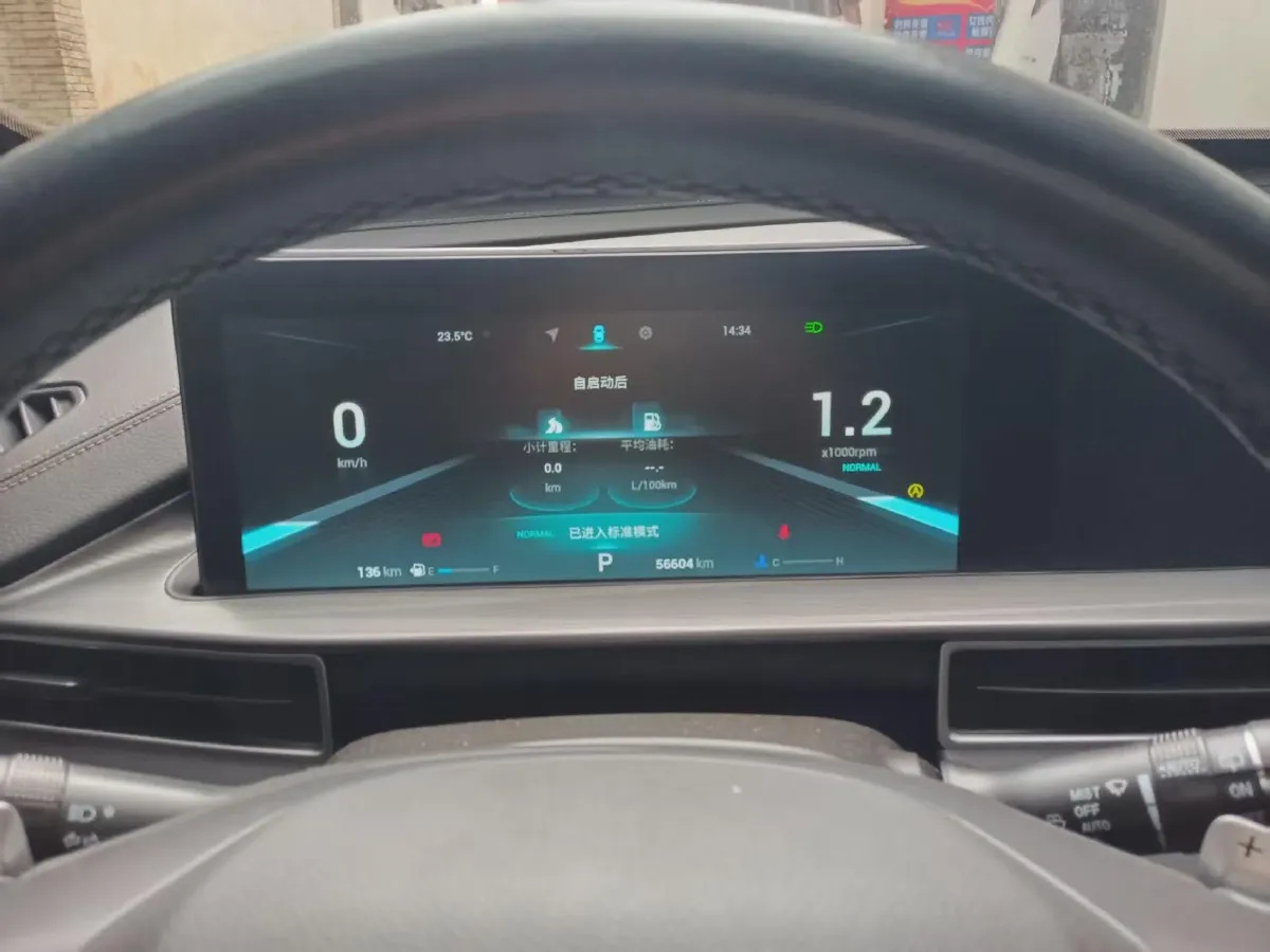 2021 Chery Tiggo 8 Plus 1.6T 197HP L4 7DCT,autocango,china used car exporter,china ev exporter,chinese used car exporter,chinese used ev exporter