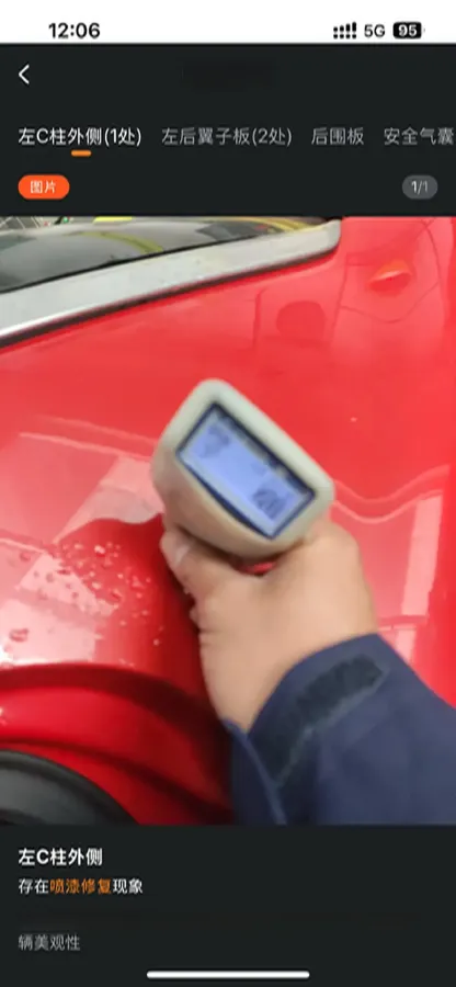 2021 LYNK&CO 03 1.5T 180HP L3 7DCT,autocango,china used car exporter,china ev exporter,chinese used car exporter,chinese used ev exporter