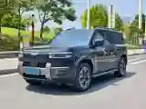 2025 FangChengBao Tai 7 1.5T 156HP L4 E-CVT PHEV