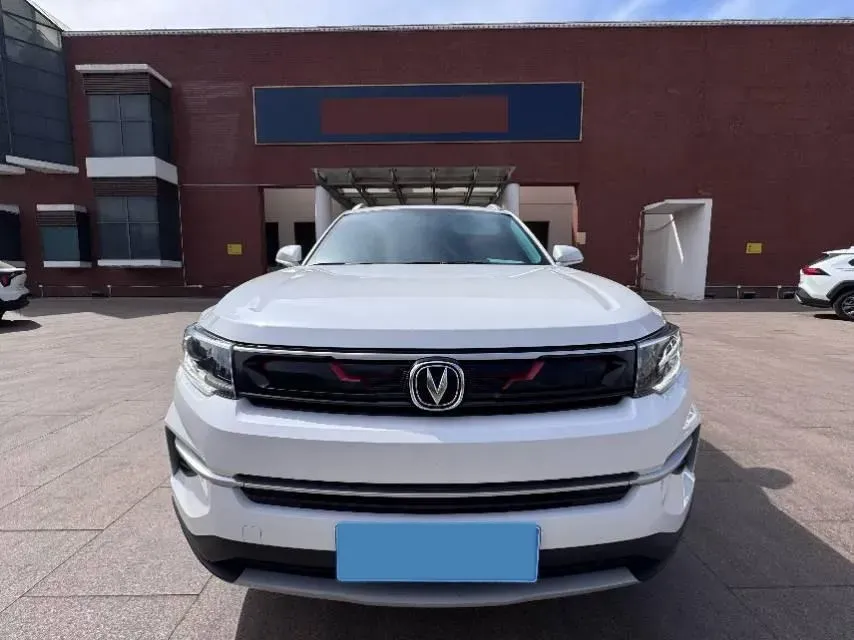 2020 ChangAn CS35 Plus 1.4T 158HP L4 7DCT,autocango,china used car exporter,china ev exporter,chinese used car exporter,chinese used ev exporter