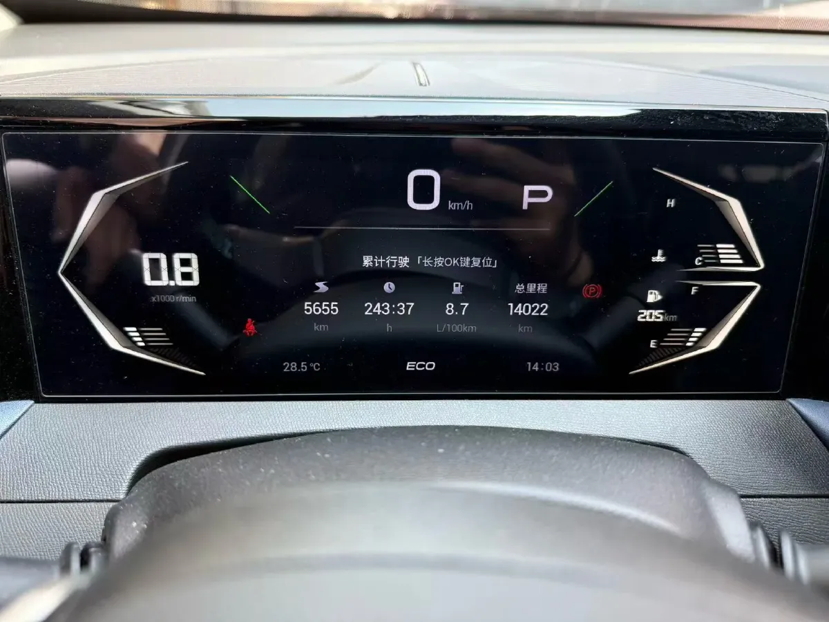 2023 GAC Trumpchi GS3 1.5T 177HP L4 7DCT,autocango,china used car exporter,china ev exporter,chinese used car exporter,chinese used ev exporter