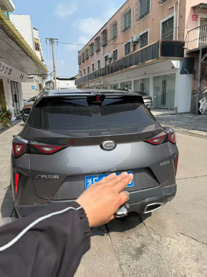 2023 GAC Trumpchi GS3 1.5T 177HP L4 7DCT,autocango,china used car exporter,china ev exporter,chinese used car exporter,chinese used ev exporter