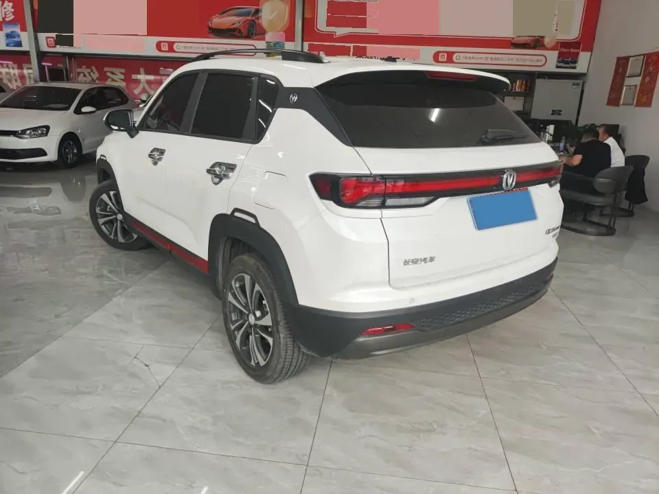 2023 ChangAn CS35 Plus 1.4T 160HP L4 7DCT,autocango,china used car exporter,china ev exporter,chinese used car exporter,chinese used ev exporter