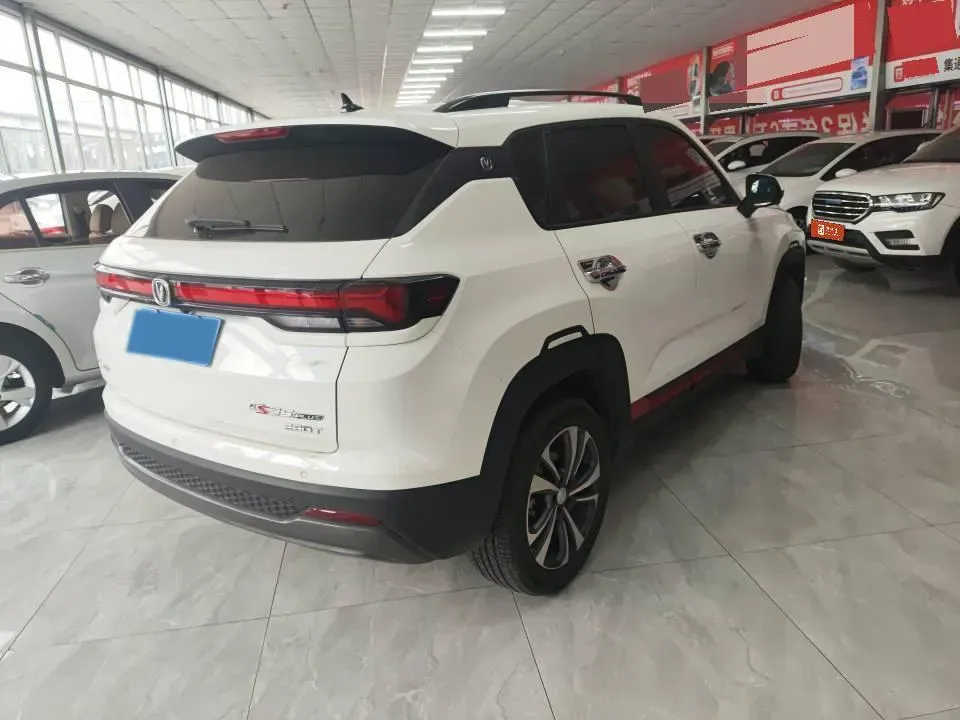 2023 ChangAn CS35 Plus 1.4T 160HP L4 7DCT,autocango,china used car exporter,china ev exporter,chinese used car exporter,chinese used ev exporter