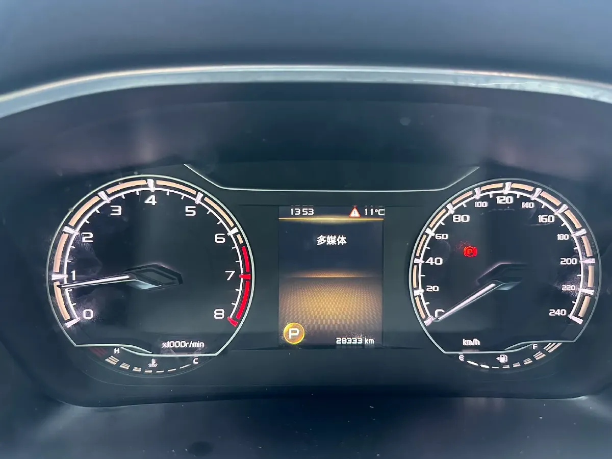 2021 Geely Coolray 1.4T 141HP L4 6DCT,autocango,china used car exporter,china ev exporter,chinese used car exporter,chinese used ev exporter