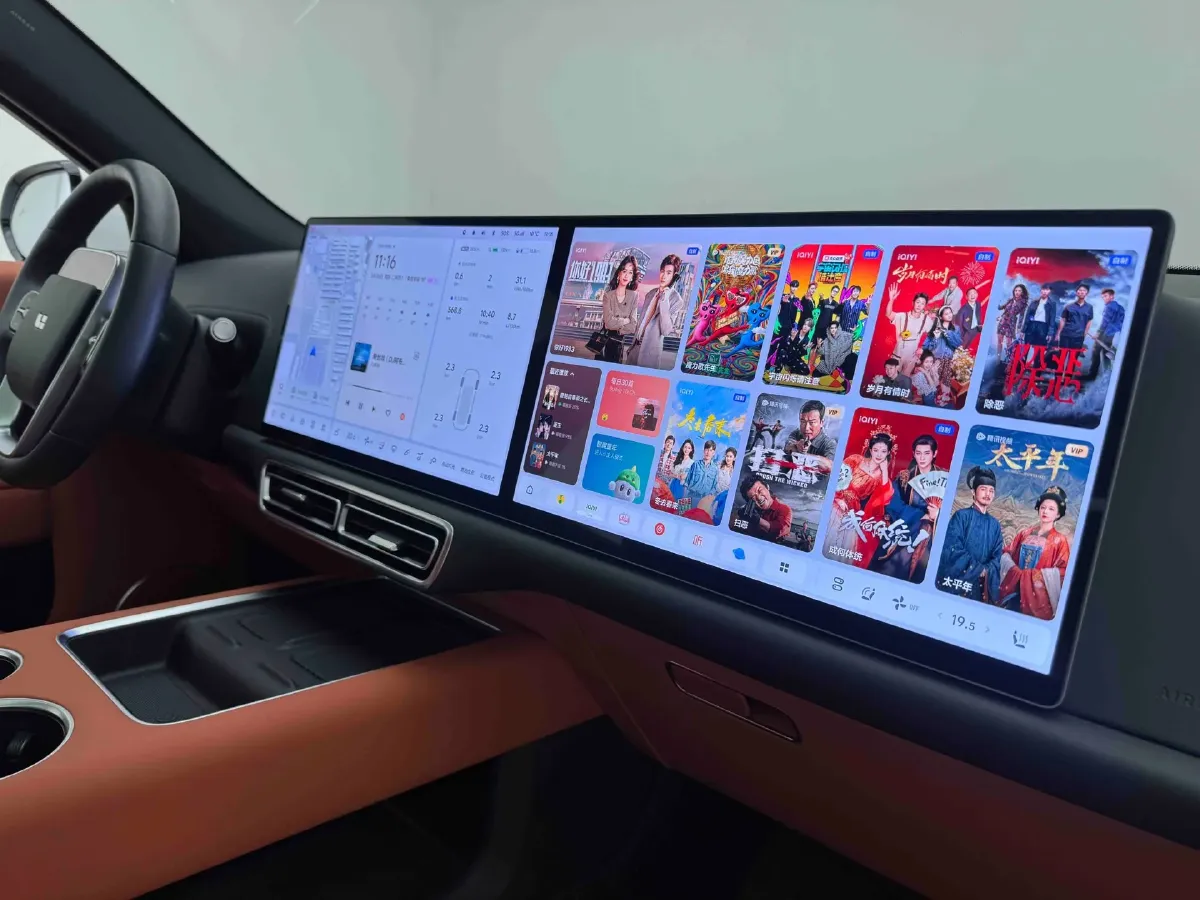 2024 Li L8 Range Extended 154HP REEV 42.8KWH,autocango,china used car exporter,china ev exporter,chinese used car exporter,chinese used ev exporter