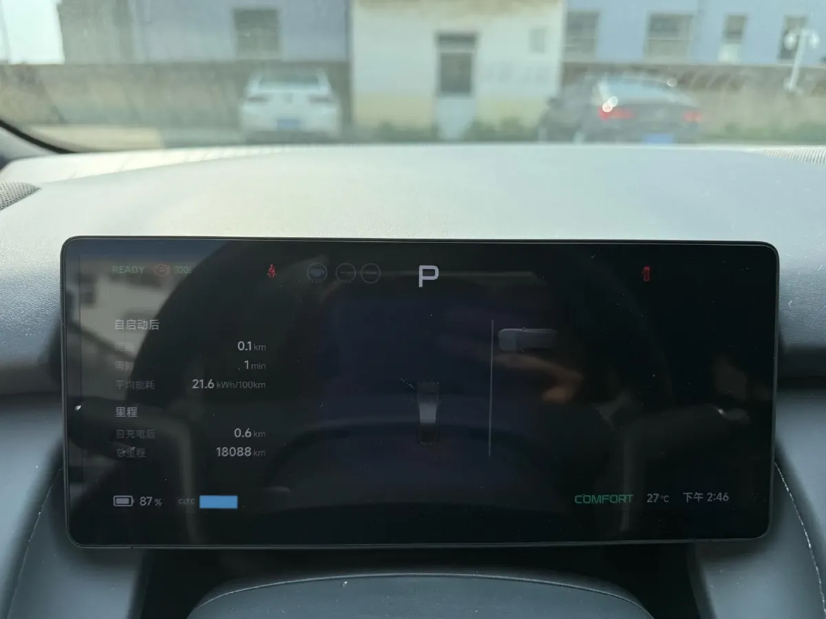 2024 Xpeng P7+ BEV 60.7KWH,autocango,china used car exporter,china ev exporter,chinese used car exporter,chinese used ev exporter