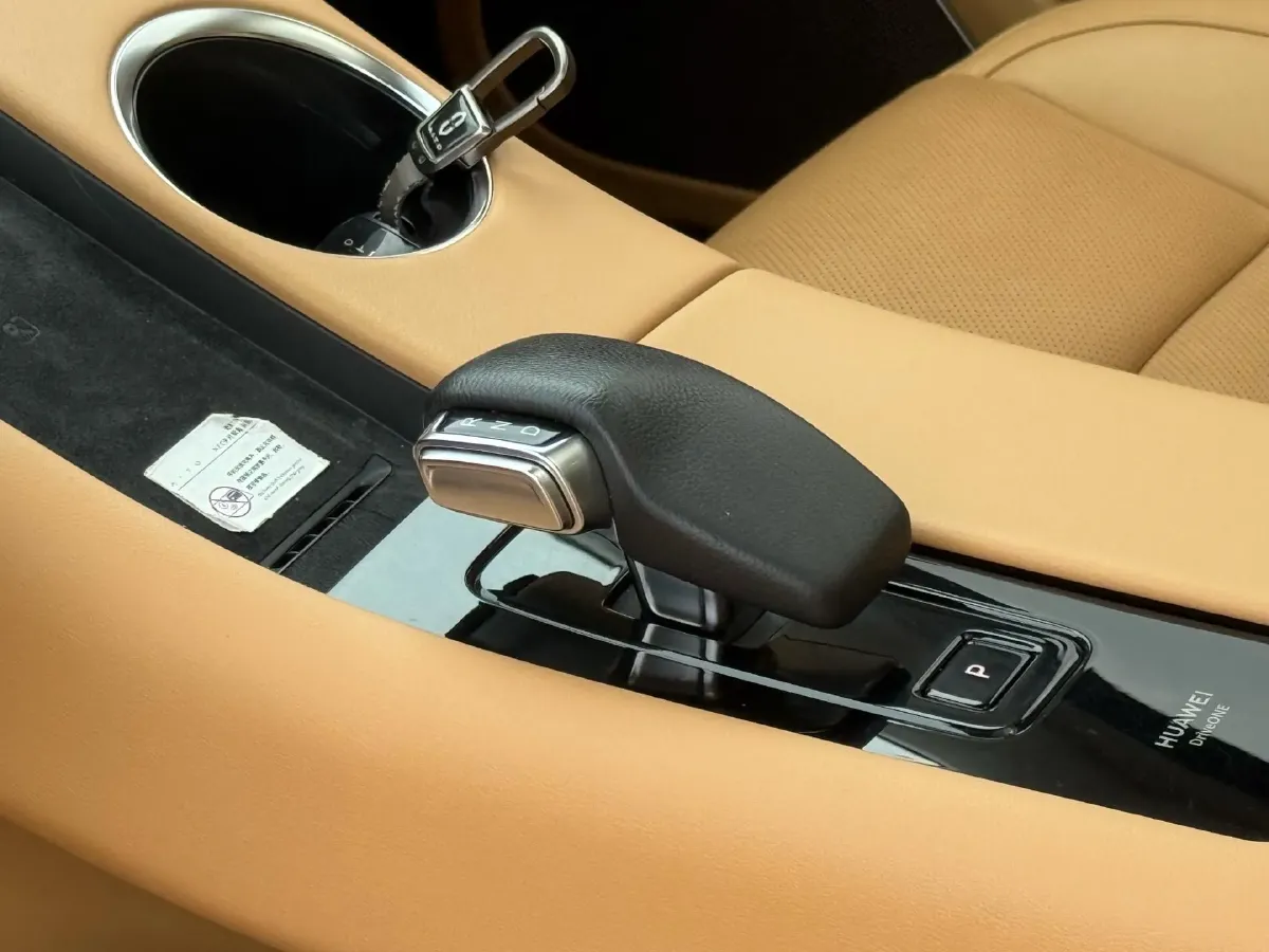 2022 JMC YuHu 7 2.0T 141HP L4 8AT,autocango,china used car exporter,china ev exporter,chinese used car exporter,chinese used ev exporter