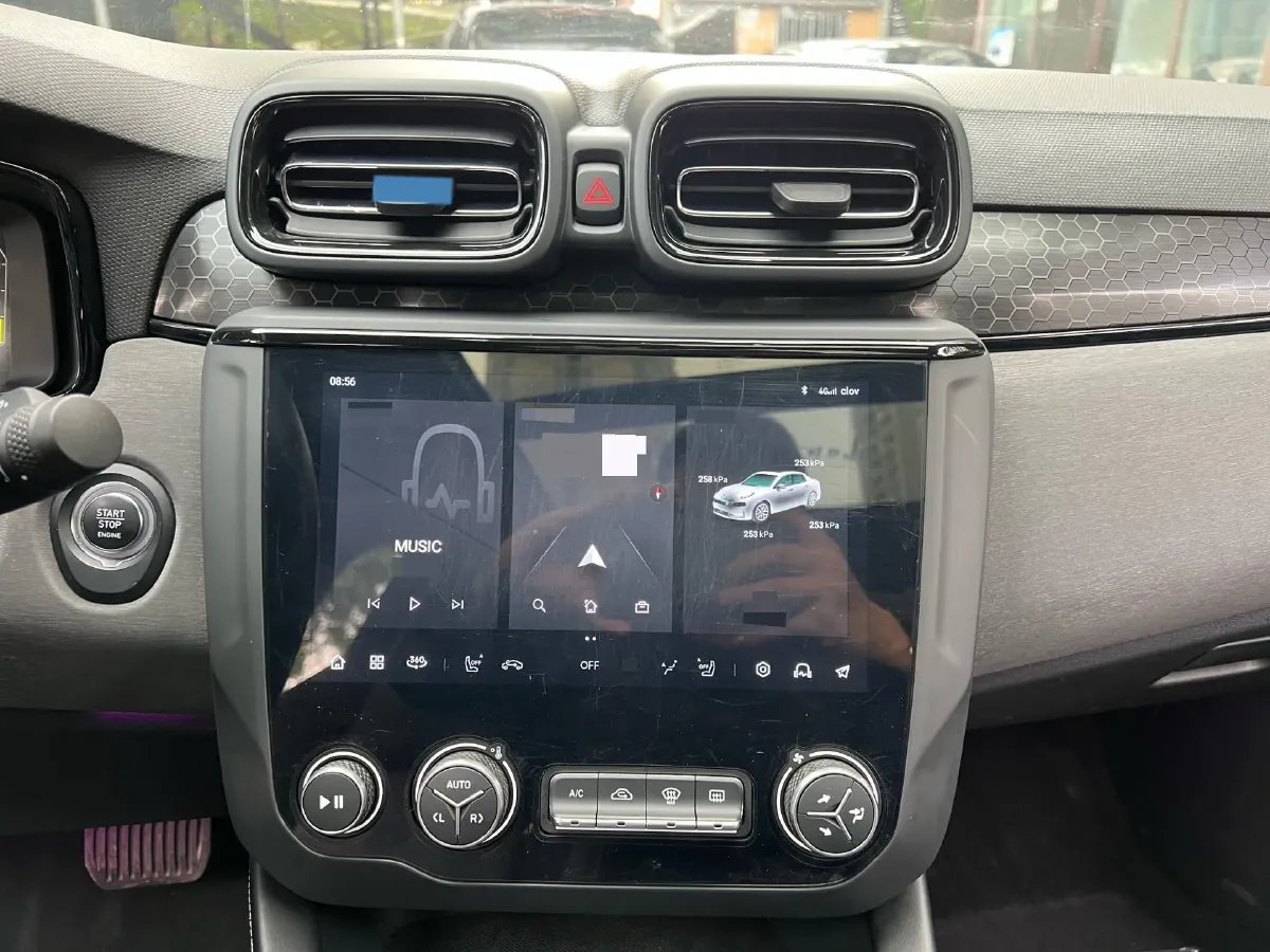 2022 LYNK&CO 03 1.5T 180HP L3 7DCT,autocango,china used car exporter,china ev exporter,chinese used car exporter,chinese used ev exporter